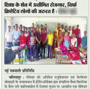 WhatsApp Image 2025-04-21 at 3.42.01 PM