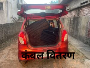 WhatsApp Image 2025-04-21 at 3.42.03 PM (1)